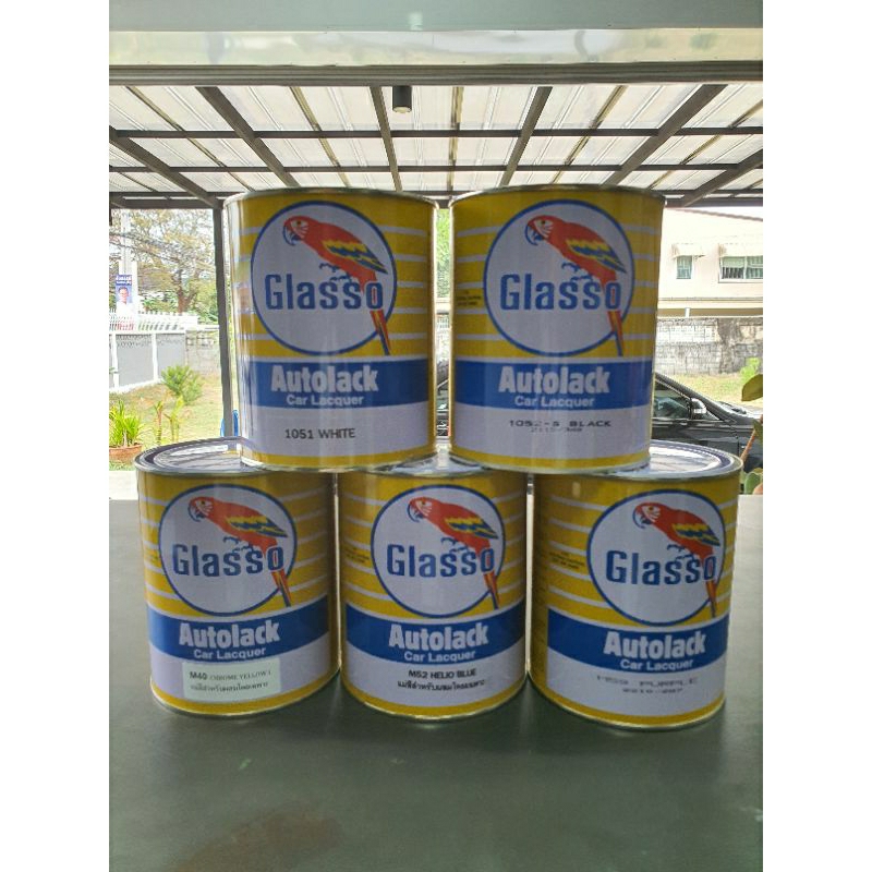 สีนกแก้วแห้งเร็ว สีไนโตร สีขาว สีดำสนิท สีเหลืองรถบัสสีส้มรถบัส สีแดงร้านทอง สีแดงตู้ไปรษณีย์ สีเขียว M68 1078เหลือง