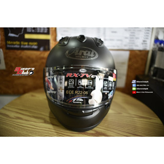 ARAI RX-7V EVO BLACK FROST