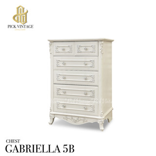 GABRIELLA 5B CHEST ตู้ลิ้นชักวินเทจ 5ชั้น 6ลิ้นชัก รุ่น กาเบรียลลา 5B