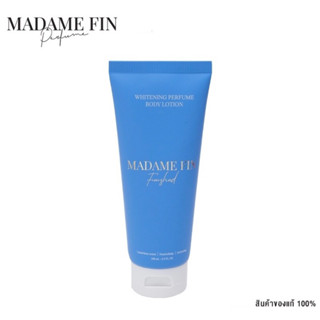 Madame Fin Body Lotion 💓Finishedกลิ่นฟินิช💓โลชั่นบำรุงผิวกาย โลชั่นน้ำหอม 100ml. มาดามฟินแท้ Madame Fin 💓body cream💓