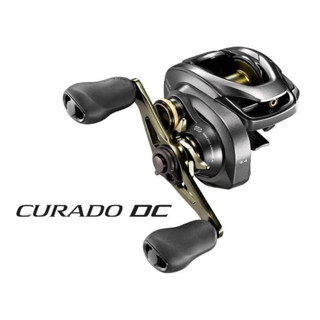 รอก Shimano Curado DC คูราโด้ดีซี