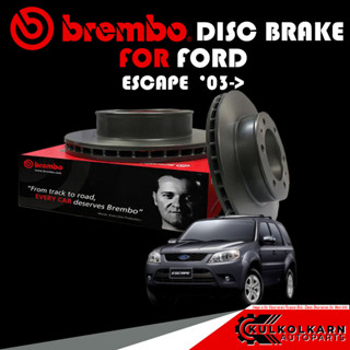 จานเบรกหน้า  BREMBO  FORD ESCAPE 03-&gt; (09 8953 11)