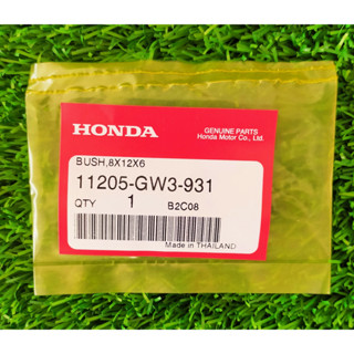 11205-GW3-931 บู๊ช 8X12X6 Honda แท้ศูนย์