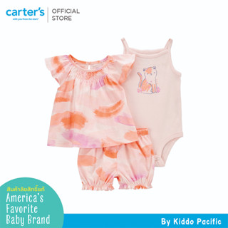 CARTERS 3PC DCS PINK PAINTERLY คาร์เตอร์เสื้อผ้าชุดขาสั้นเด็กผู้หญิง สีส้ม เซท 3 ชิ้น L10