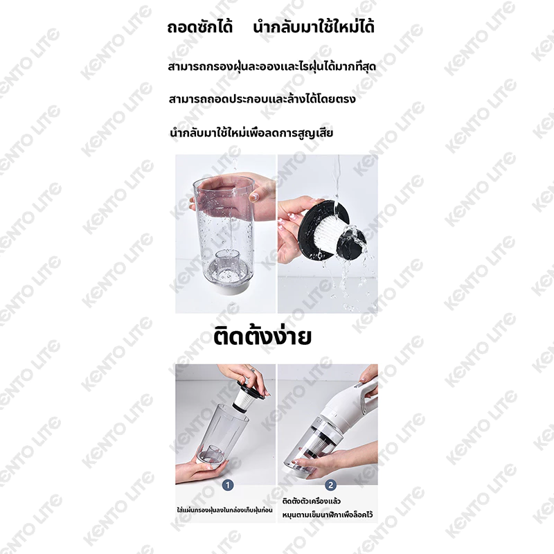 เครื่องดูดฝุ่น เครื่องดูดฝุ่นไร้สาย 35kpa แรงดูดทรงพลัง Handheld Vacuum Cleaner เครื่องดูดฝุ่นแบบมีสาย เครื่องดูดฝุ่นในบ thumbnail 6