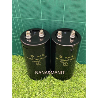 CAPACITOR 68000UF100V SIZE:65x120MM (งานแท้)❗️พร้อมส่งในไทย🇹🇭ชิ้นละ