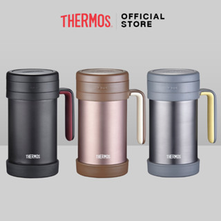 Thermos® TCMF-500 Mug (ถ้วยน้ำ) (500ml) แก้วสูญญากาศ เก็บความร้อน เก็บความเย็น กระติกสูญญากาศ กระติกน้ำ