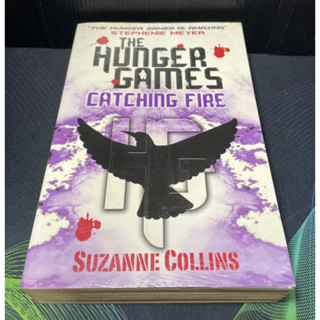 (4) หนังสือภาษาอังกฤษ The Hunger Games Catching Fire