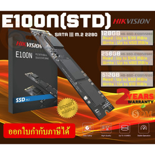 128GB|256GB|512GB SSD (เอสเอสดี) HIKVISION E100N(STD) SATA ||| M.2 2280 (3Y)