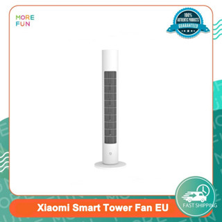 [ พร้อมส่ง ] Xiaomi Smart Tower Fan EU - พัดลมอัจฉริยะทรงแนวตั้ง