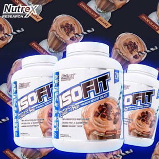 Nutrex Research ISOFIT isolate 5lbs(70servings)