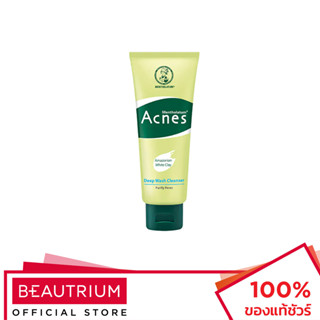 MENTHOLATUM Acnes Deep Wash Cleanser ผลิตภัณฑ์ทำความสะอาดผิวหน้า 50g