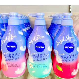 อาบน้ำผิวนางฟ้า/ญี่ปุ่น NIVEA Angel Skin Body Wash Body Soap ขนาด 480 ml [ญี่ปุ่น]