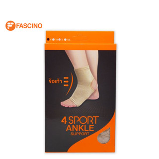 4sport รัดข้อเท้า Ankle Support ไซส์ S/M/L/XL เหมาะกับนักกีฬา หรือผู้ที่มีอาการปวด