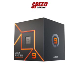 AMD CPU RYZEN 9 7900 3.7GHz Up to 5.4GHz 12CORES 24THREADS AM5 / By Speed Gaming