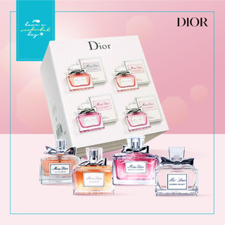 แท้ 💯% Miss Dior LA Collection : มิสดิออร์ แอลเอ คอลเลคชั่น น้ำหอมรวม 4 กลิ่นขนาด 5ml ไว้ในกล่องเดียวสุดฮิตในตำนาน