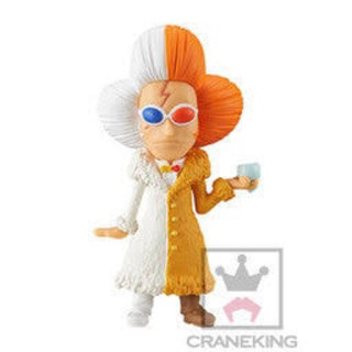 Banpresto WCF One Piece Request Selection RS02 Inazuma