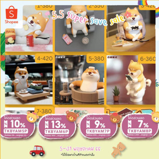 🐶พร้อมส่ง แบบตัวแยก🐶  🐶Warehouse Shiba Inu - Home Salted Fish Achai Hand Office Boy🐶