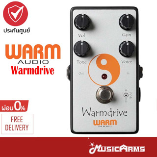 Warm Audio Warmdrive Overdrive Pedal เอฟเฟคกีต้าร์ Warm Audio รุ่น Warmdrive Overdrive Pedal ประกันศูนย์ 1 ปี Musicarms