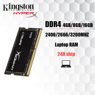 【สินค้าเฉพาะจุด】Kingston Hyperx NEW 4GB/8GB/16GB Laptop RAM DDR4 2400/2666/3200MHZ SODIMM For notebook