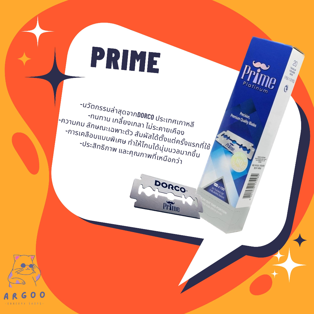 รูปภาพ 3