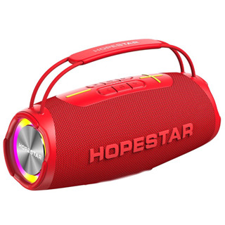 HOPESTAR H53 /H50ลำโพงบลูทูธ เสียงดีเบสแน่น ดังกระหึ่ม กันน้ำระดับ IPX6 (แท้ 100%)