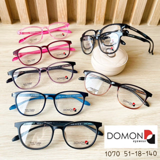 แว่นตา Domon TR90 korea