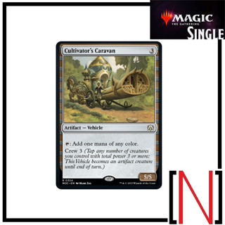 [MTG][Single][MOC] Cultivators Caravan ระดับ Rare [ภาษาอังกฤษ]