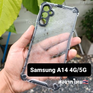 เคส Samsung A14 4G / A14 5G แบบกันกระแทก