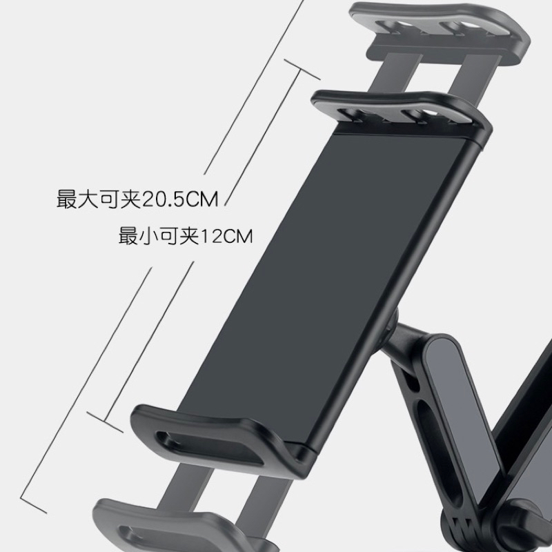 ที่วางแท็บเล็ตในรถยนต์ ที่วางโทรศัพท์มือถือ 12-20.5CM ใช้บังคับ หมุนได้ 360 ° ที่ยึดเบาะหลังรถแบบพับได้ รูปที่ 7