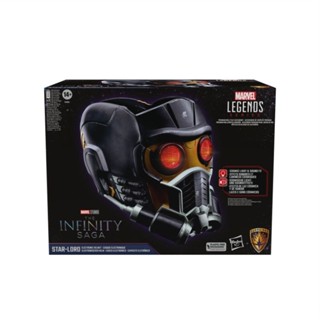 Hasbro Marvel Legends Guardians of the Galaxy Star Lord Electronic Helmet