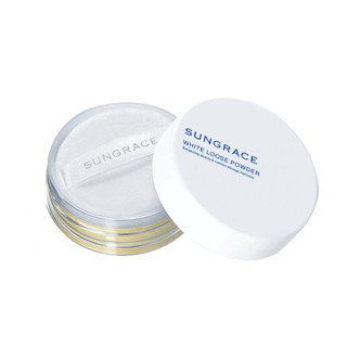 SUNGRACE WHITE LOOSE POWDER แป้งฝุ่น เนื้อละเอียด ไม่ผสมรองพื้น