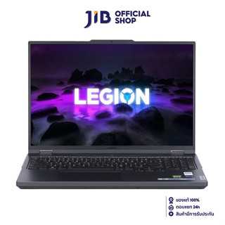 NOTEBOOK (โน้ตบุ๊ค) LENOVO LEGION PRO 5 16IRX8-82WK0013TA (ONYX GREY)