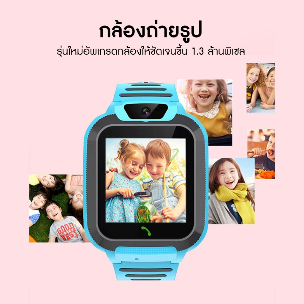 รุ่นใหม่ (เมนูไทย) smart watch Q20 นาฬิกาเด็ก smart watch โทรศัพท์ โทรได้ GPS ถ่ายรูปได้ เด็กของเล่นของขวัญ นาฬิกา