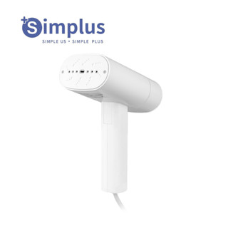 Simplus Handheld Garment Steamer เตารีดไอน้ำแบบพกพา รุ่น GTJH008 รับประกัน 1 ปี