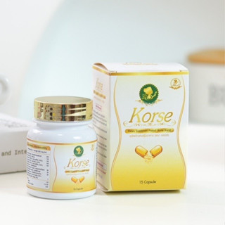 Korse by Herb Vip คอเซ่ บาย เฮิร์บ สมุนไพรแบบกระปุก