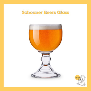 LIBBEY Schooner Beers Glass 21oz. (1722471)