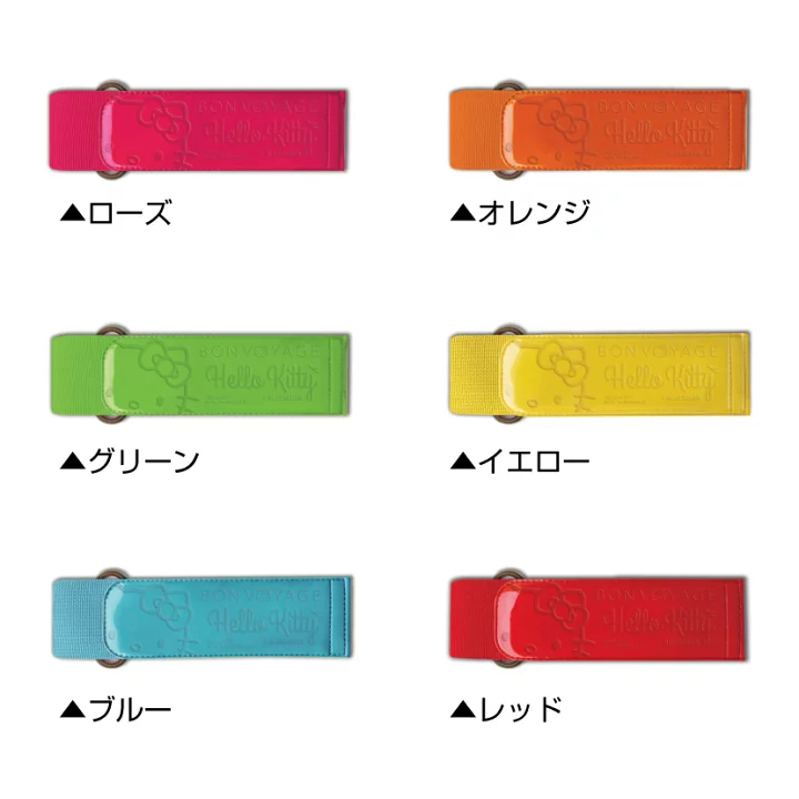 ALIFE DESIGN x HELLO KITTY Bon Voyage Luggage Belt || SNAK-005