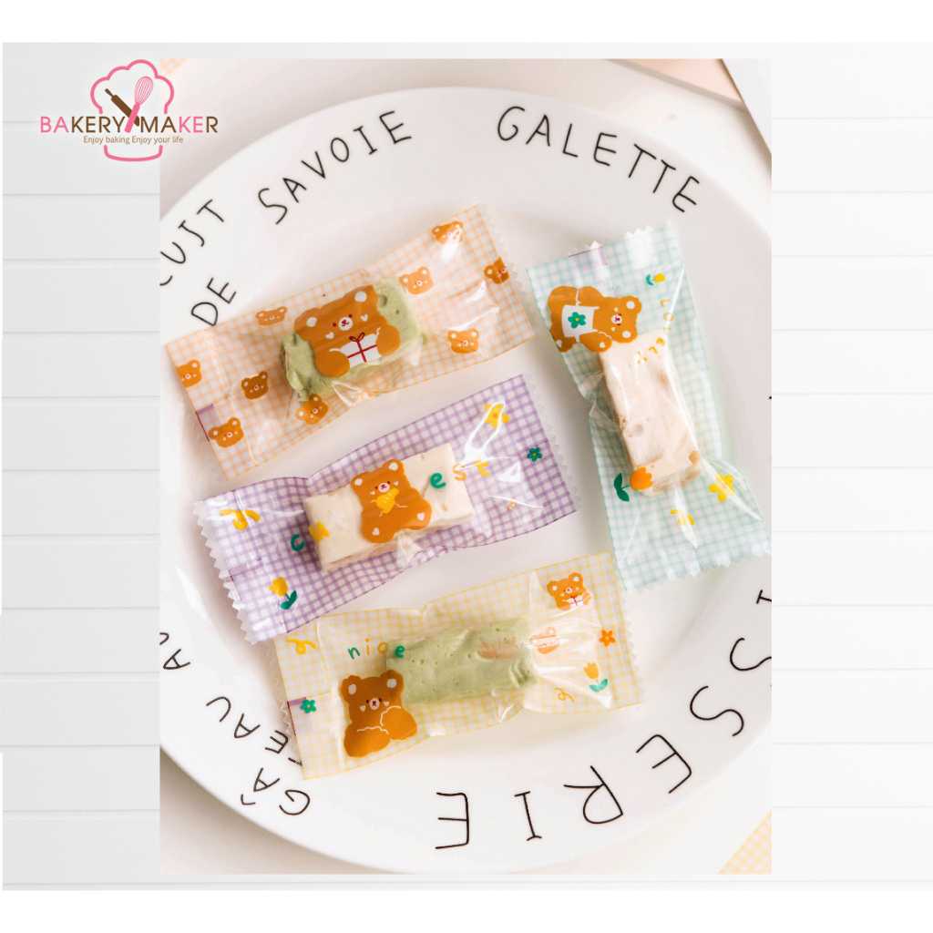 ถุงซีล ลายหมี nougat 50 ใบ คละ 4 ลาย / ถุงคุกกี้ Nougat Teddy bear Plastic seal bag ถุงใส่ลูกอม นูกัต