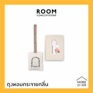 Moreover :  Sachet Bag Room Perfume Lanna Field / ถุงหอมกระจายกลิ่น น้ำหอมบ้าน น้ำหอมปรับอากาศ