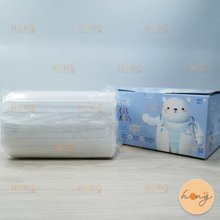 ☑️EXP:2030 FIDENS หน้ากากอนามัย Size S Mask สำหรับเด็ก ขนาด 9x15cm บรรจุ 50 ชิ้นต่อกล่อง [พร้อมส่งในไทย]