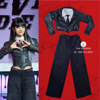 DIGLE Tomboy Set 4 ชิ้น