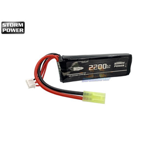 แบตลิโพ Storm Power 25C 2200mAh 11.1V