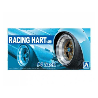 Aoshima 1/24 Racing Hart 4H 14inch