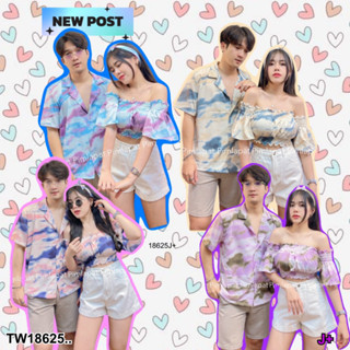 TwinsShopVip💗พร้อมส่ง TW18625 ชุดเซ็ท 3ชิ้น เสื้อฮาวาย+ เสื้อครอป + สายผูกผม ..