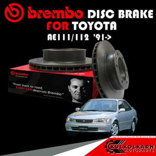 จานเบรกหลัง   BREMBO TOYOTA  AE111/112  91-&gt; (08 A298 10)