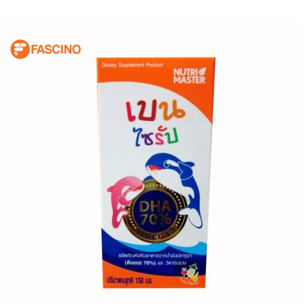 Bain Syrup น้ำมันปลาทูน่า ขนาด 150 มล.