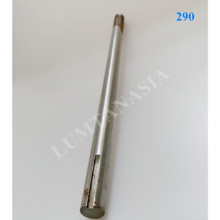 Fan shaft DX55 (แกนเพลา) อะไหล่เครื่องอบผ้า (LTA00315)