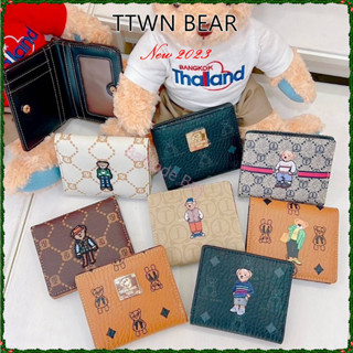 ✨กระเป๋าตังค์หมี✨TTWN BEAR งานหนังลายหมีใบสั้น งานขายดี!!!