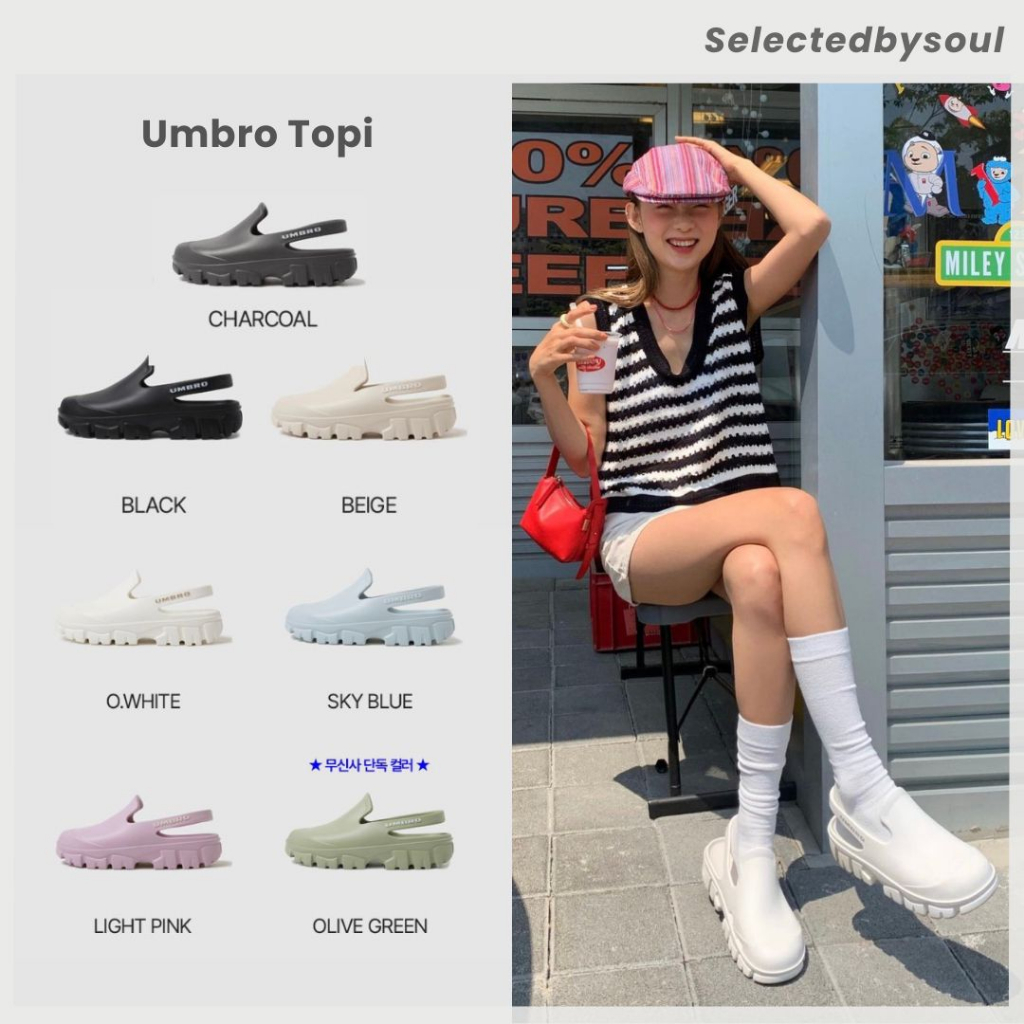 [Preorder] รองเท้ารุ่นฮิต Umbro Topi ✨ ของแท้100%
